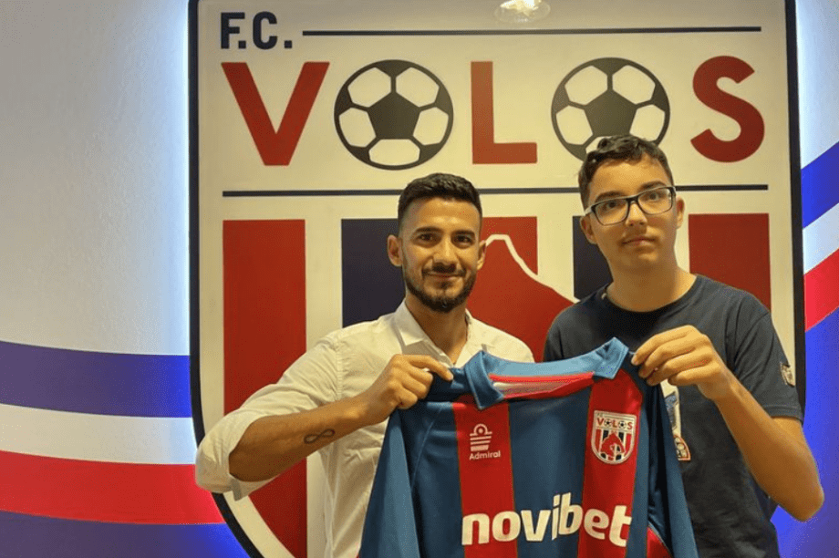 Λούκας Βιγιαφάνιες