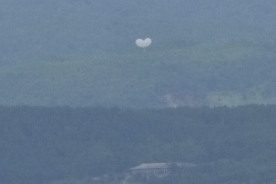 Βόρεια Κορέα