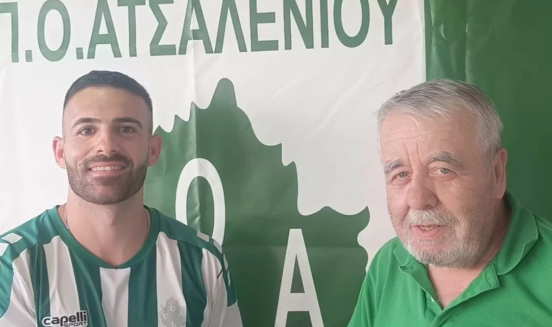Νίκος Βρεττός