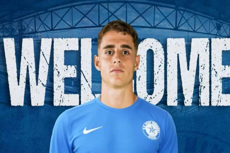 Χαλκιαδάκης