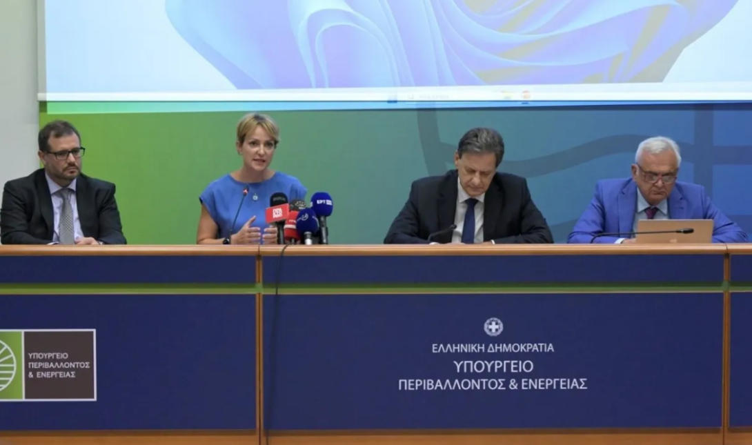ΥΠΕΝ συνέντευξη Τύπου