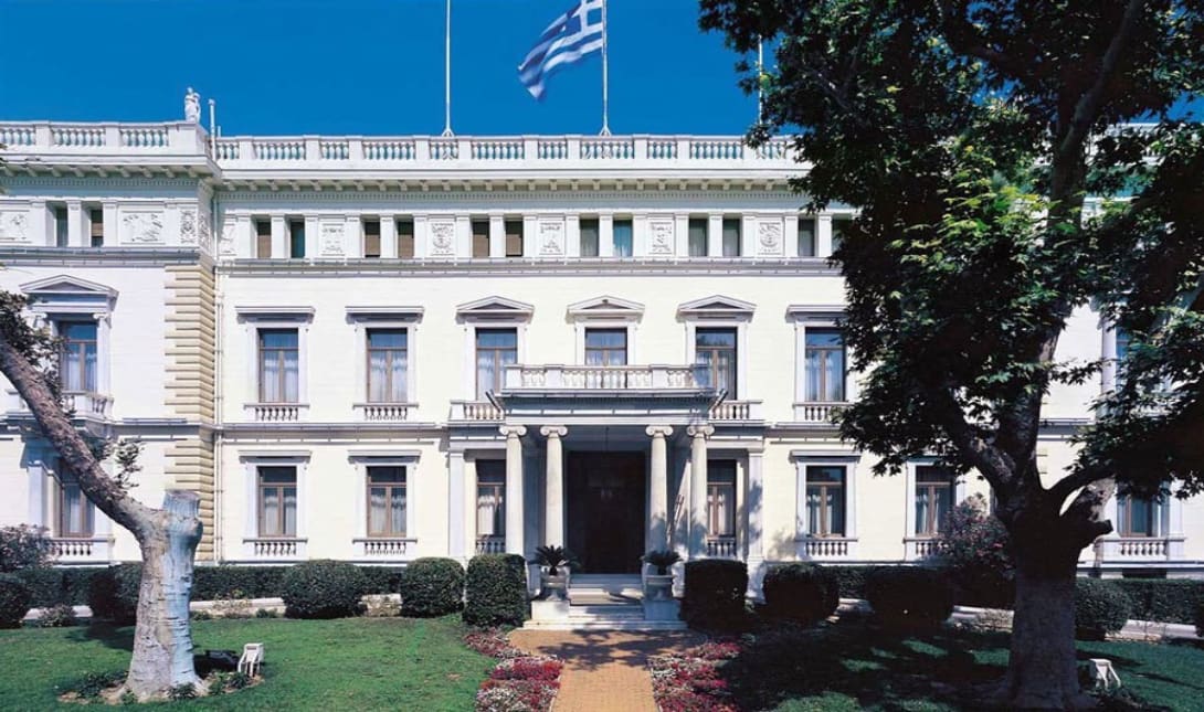 ΟΧΙ
