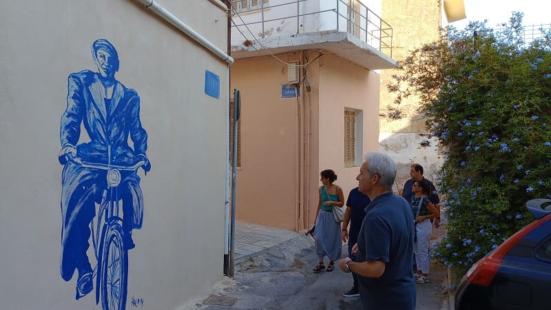 ΑγιαΤριαδα Καλοκαιρινος