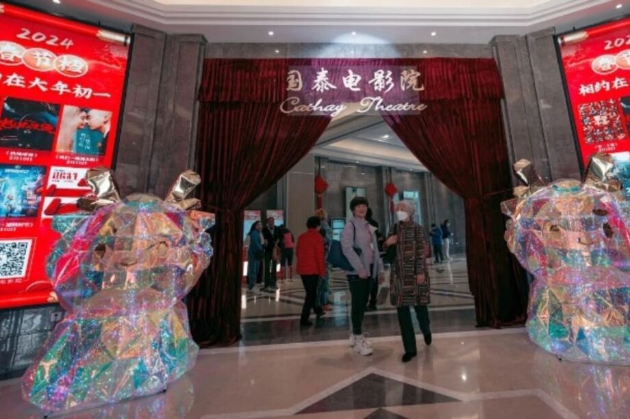 Κίνα-box office: Το θρίλερ επιστημονικής φαντασίας "Alien: Romulus" παραμένει στην κορυφή