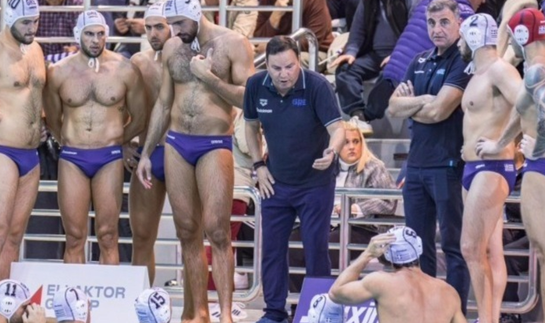 Εθνική πόλο
