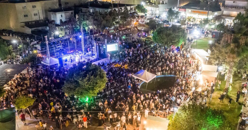 FESTIBAL