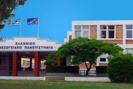ΕΛΜΕΠΑ