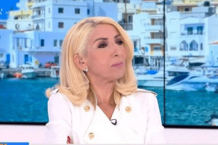 Μίνα Καραμήτρου