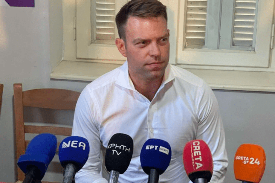 Κασσελάκης