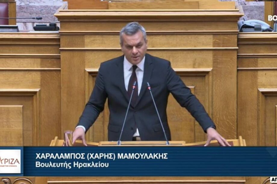 Χάρης Μαμουλάκης