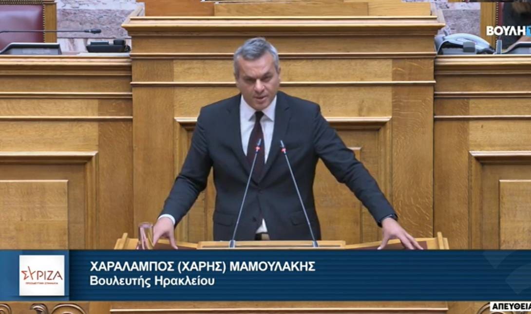 Χάρης Μαμουλάκης