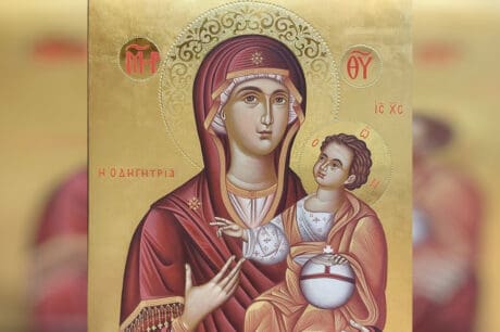 Παναγία