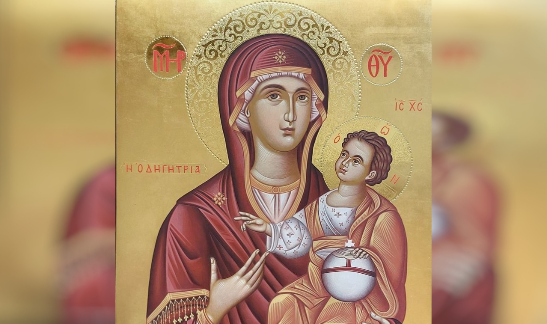 Παναγία