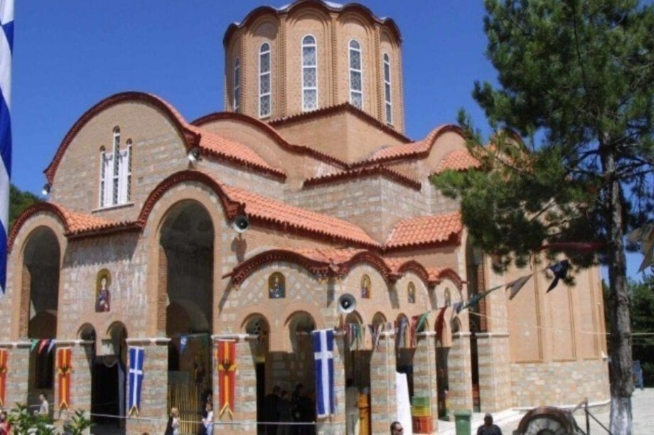 Παναγία Σουμελά