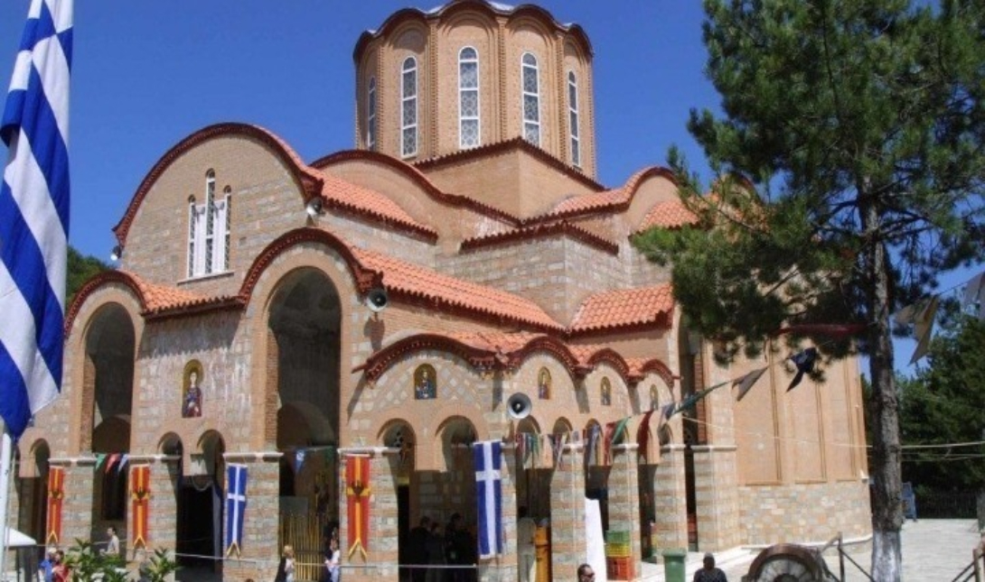 Παναγία Σουμελά
