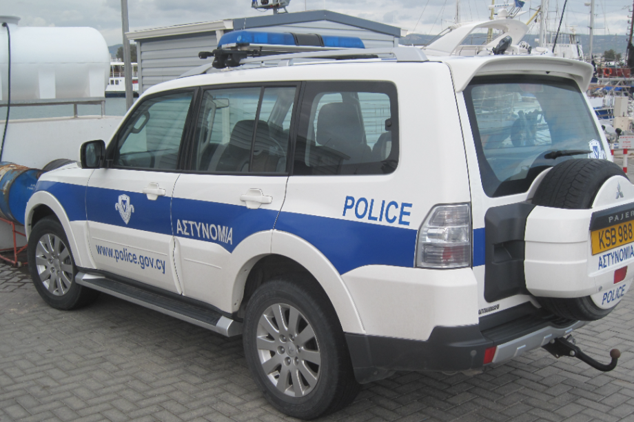 αστυνομία Κύπρος
