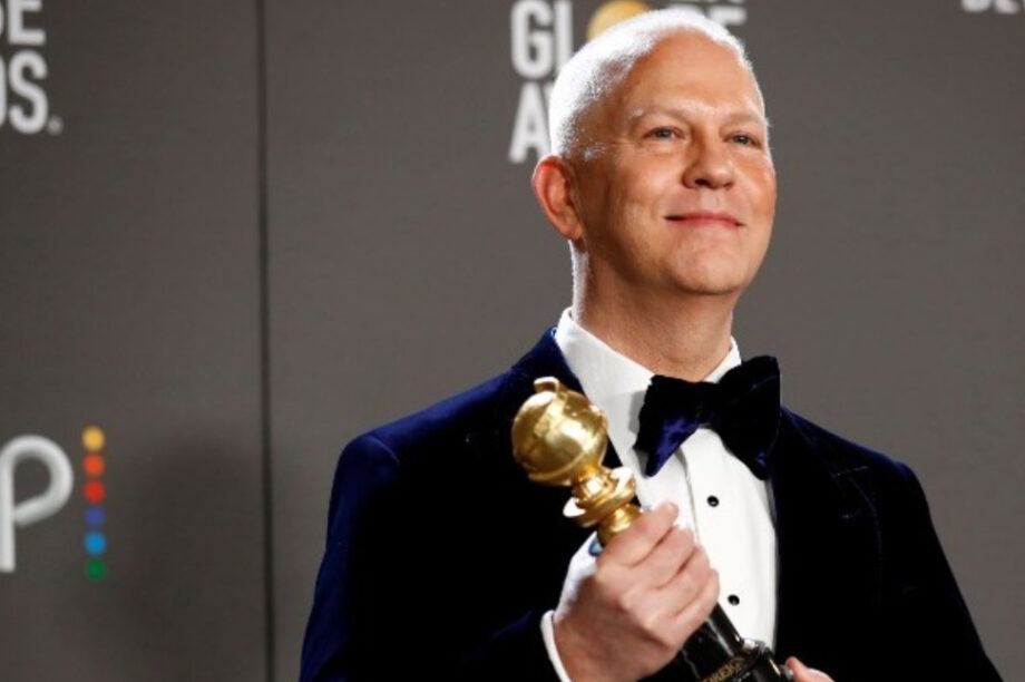 Ράιαν Μέρφι