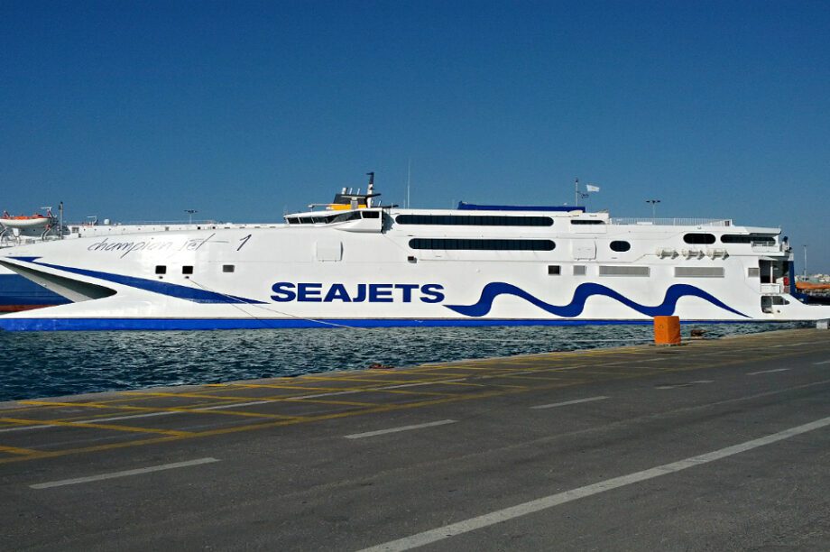 Χανιά: Αλλάζουν τα δρομολόγια της γραμμής για Μήλο