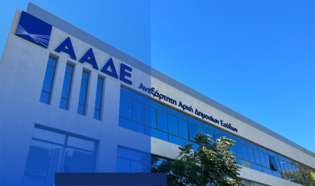 Λουκέτο σε δύο επιχειρήσεις στα Χανιά