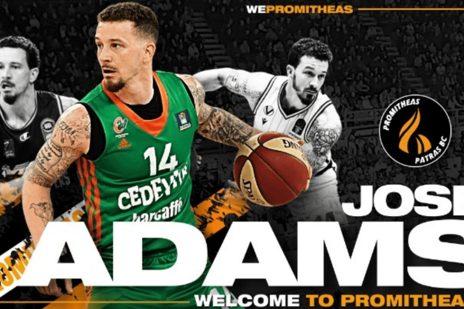 Άνταμς Προμηθέας