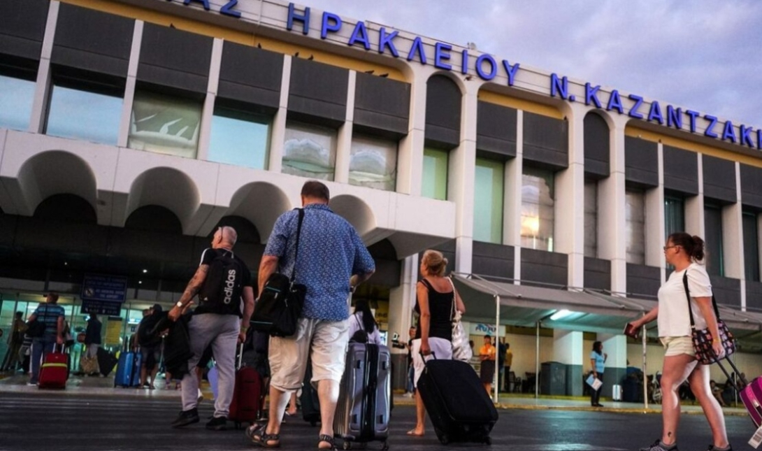 αεροδρόμιο «Νίκος Καζαντζάκης»