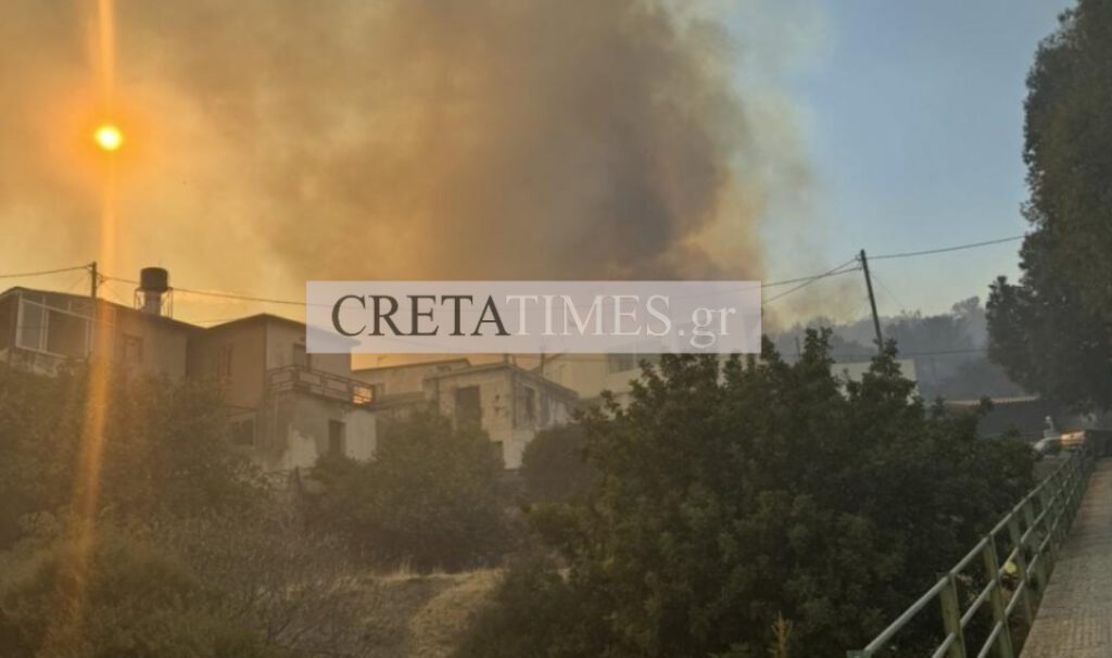 Αγία Παρασκευή
