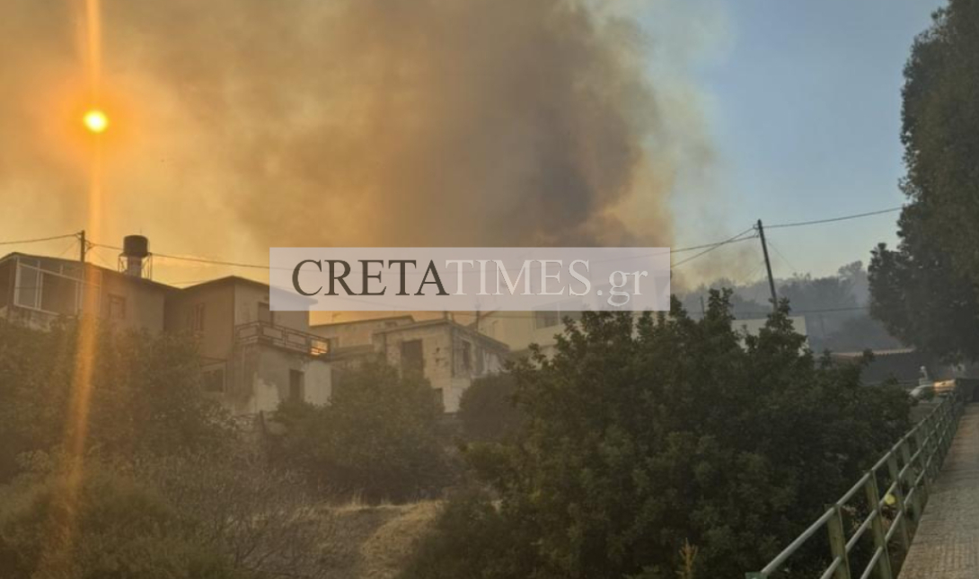 Αγία Παρασκευή