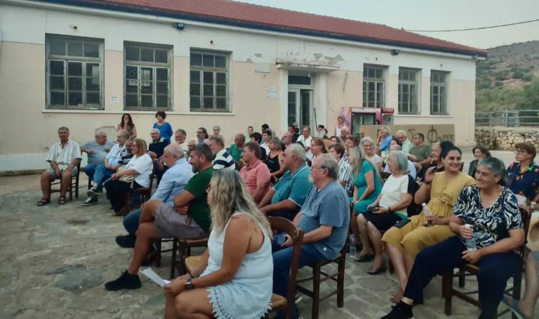 Άγιος Νικόλαος συνέλευση