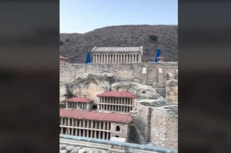 Ακρόπολη