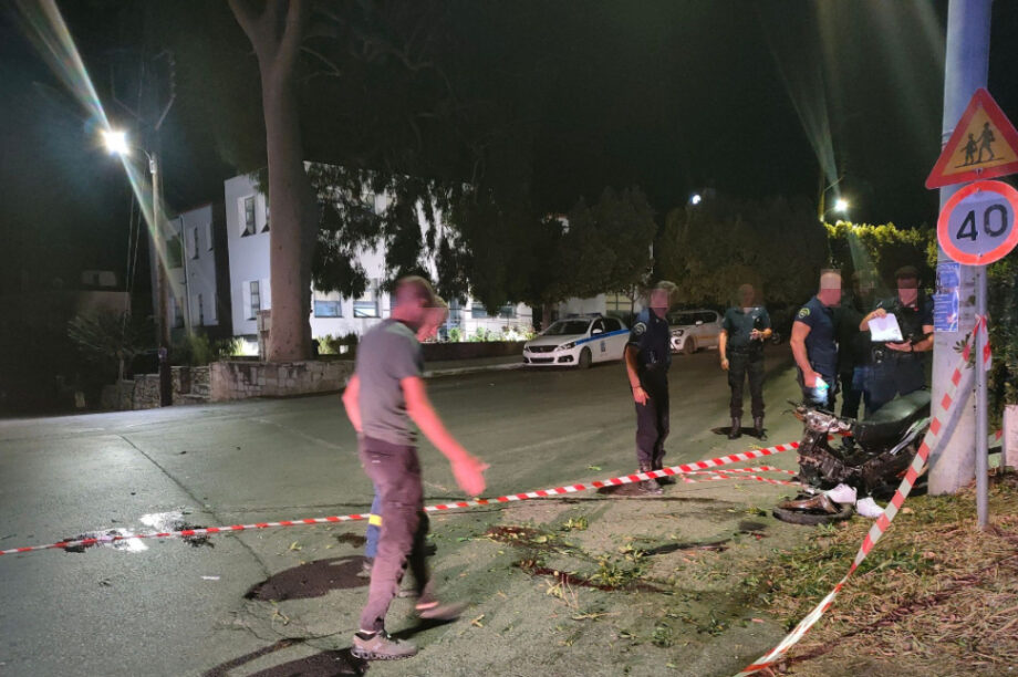 τροχαίο Αλικιανό