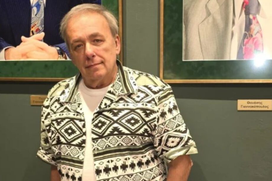 Ανδρέας Μικρούτσικος