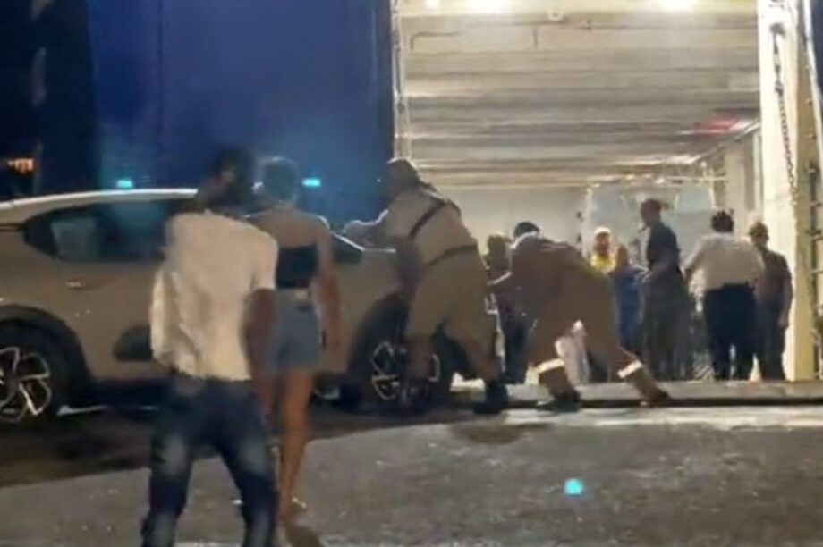 Άνδρος πλοίο