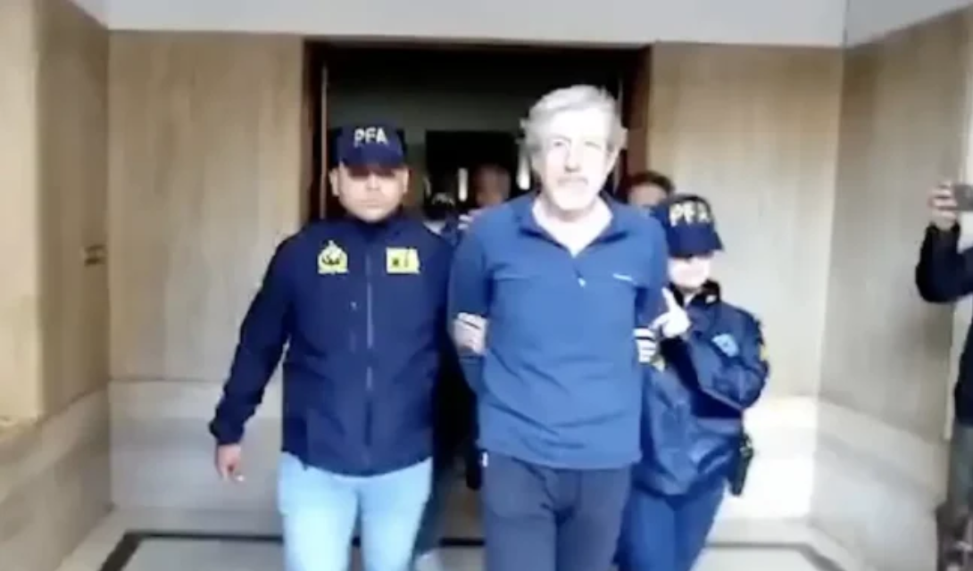 Αργεντινή