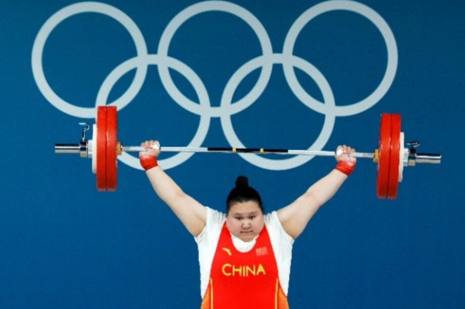 Λι άρση βαρών