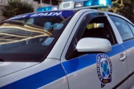 αστυνομία