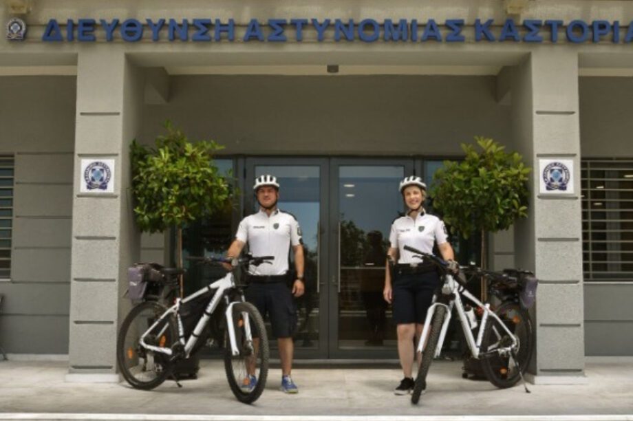 Αστυνομικοί ποδηλάτες στην Καστοριά