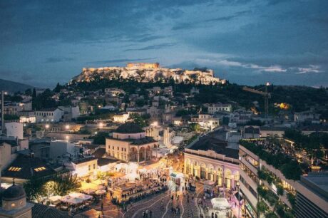 Αθήνα