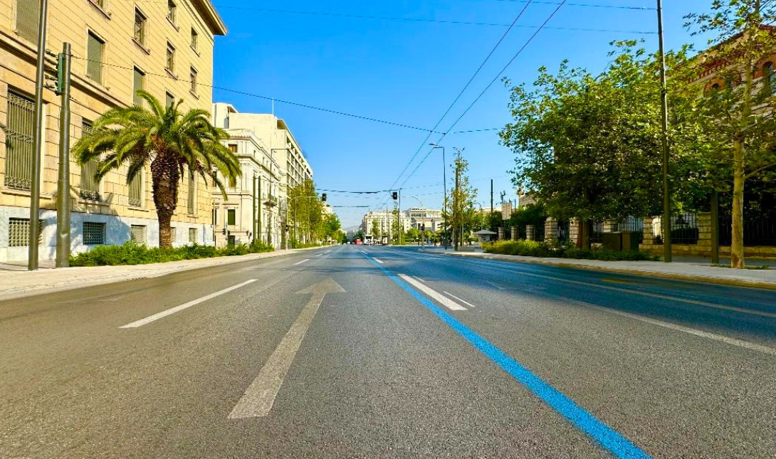 Αθήνα