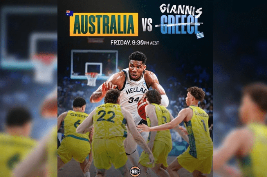 Αυστραλία ανάρτηση