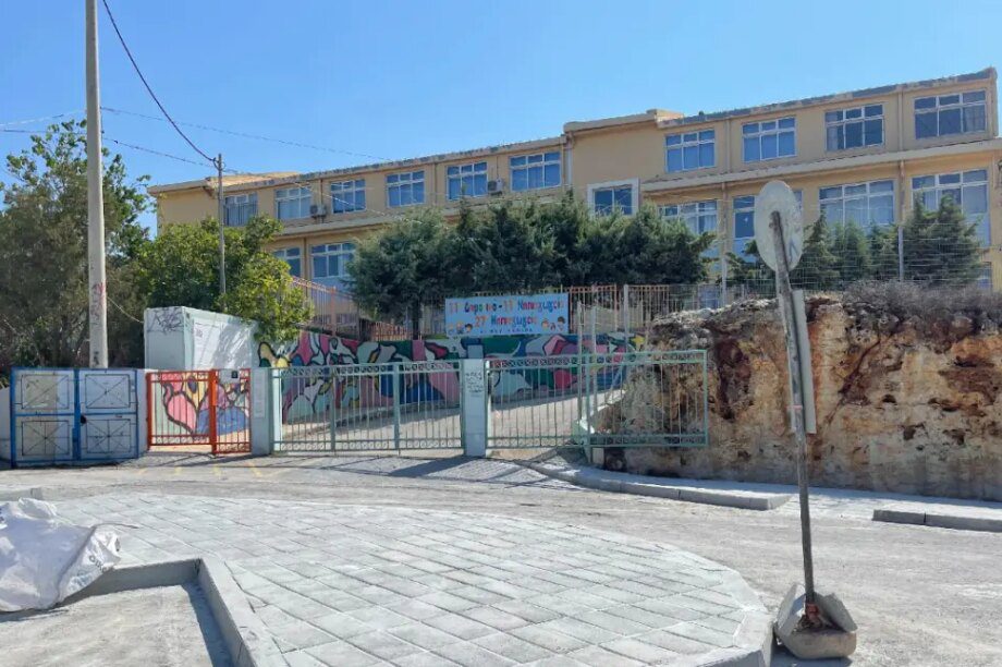 χανια σχολεια