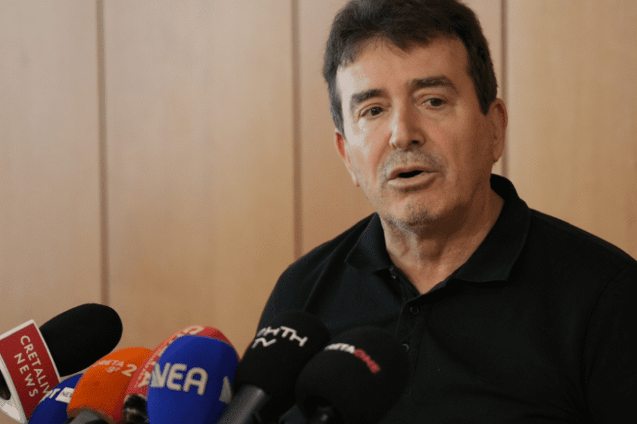 Χρυσοχοΐδης