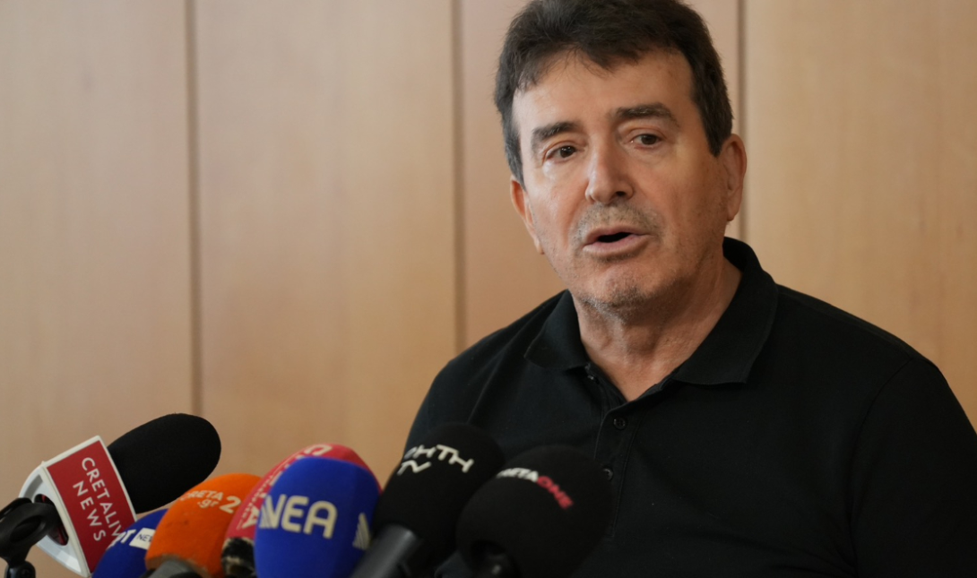Χρυσοχοΐδης