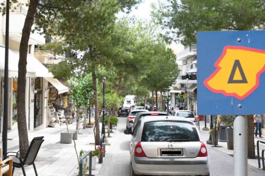 δακτύλιος Άγιος Νικόλαος