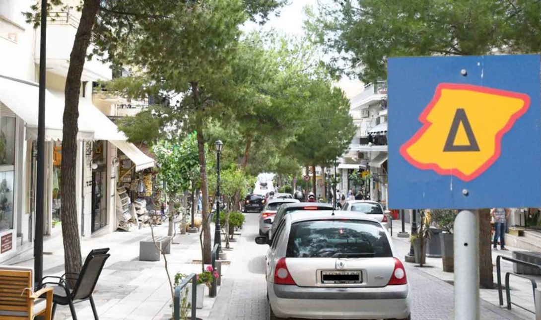 δακτύλιος Άγιος Νικόλαος