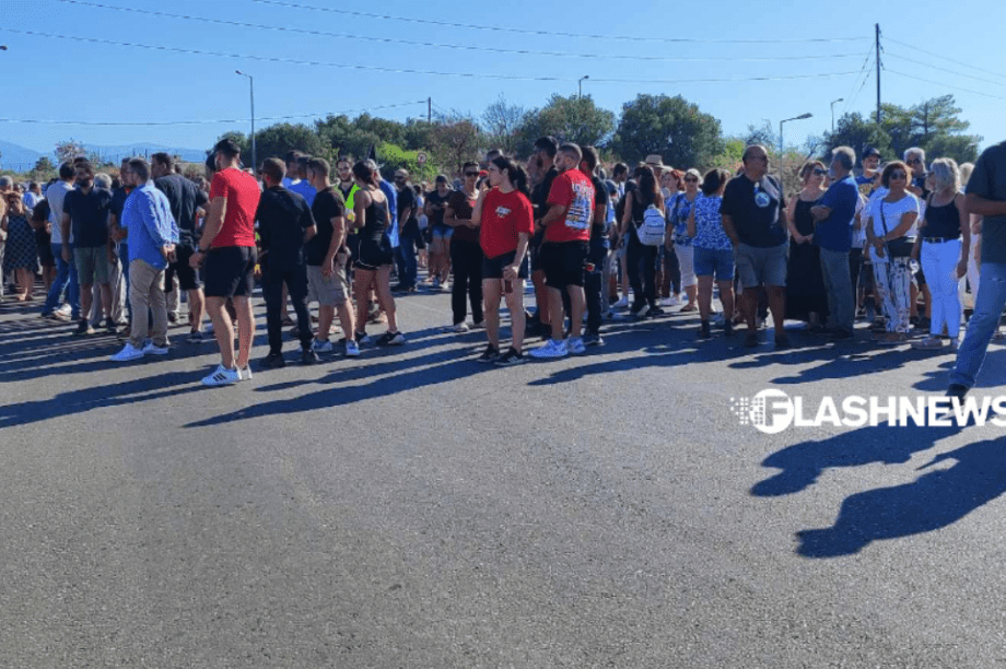 Διαμαρτυρία Χανιά