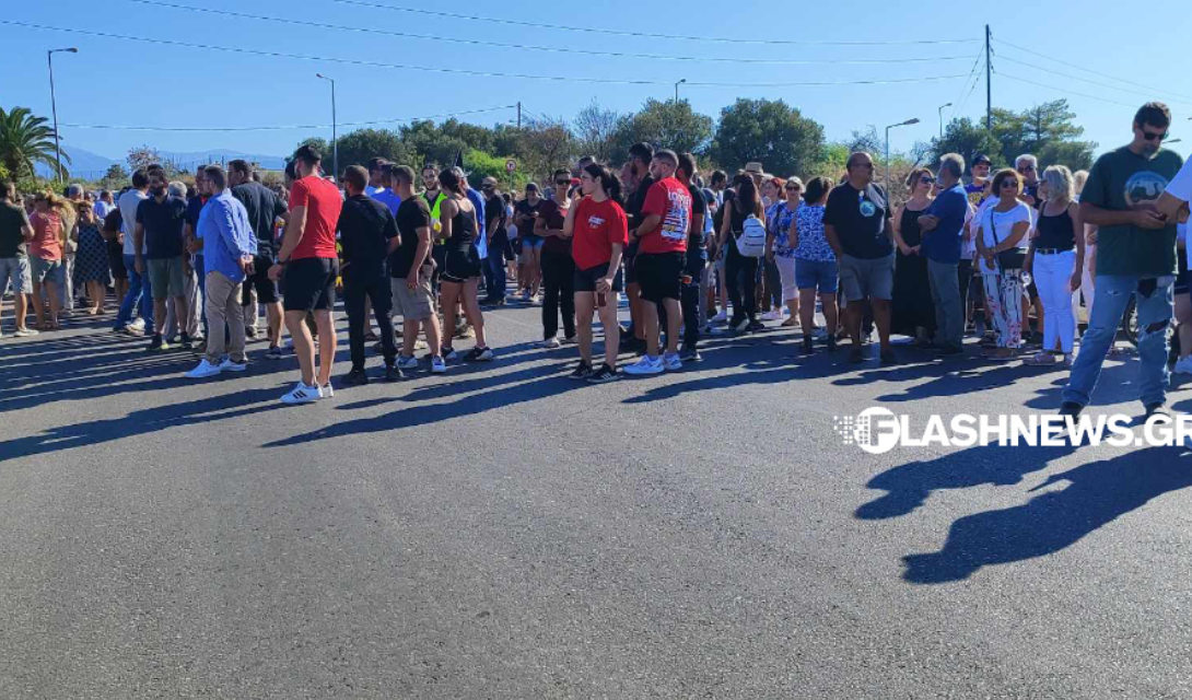 Διαμαρτυρία Χανιά