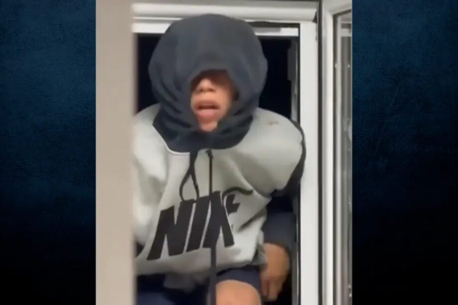 διαρρήκτες