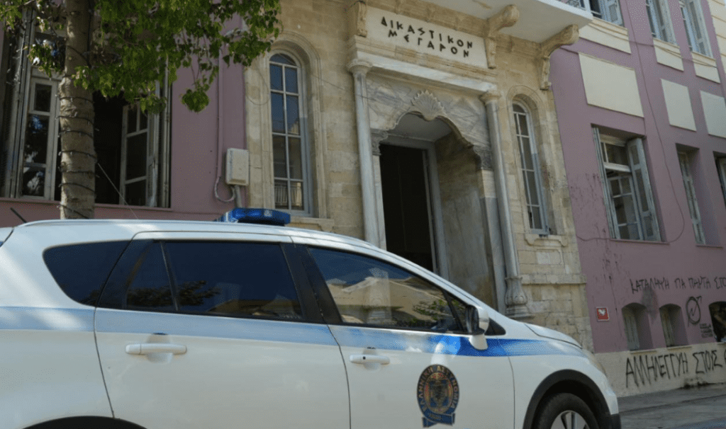 δικαστήρια Ηράκλειο