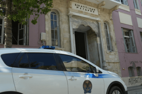 δικαστήρια Ηράκλειο