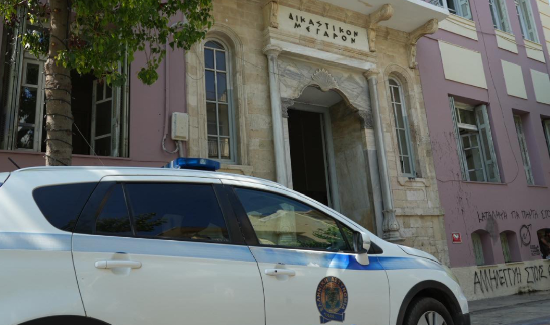 δικαστήρια Ηράκλειο